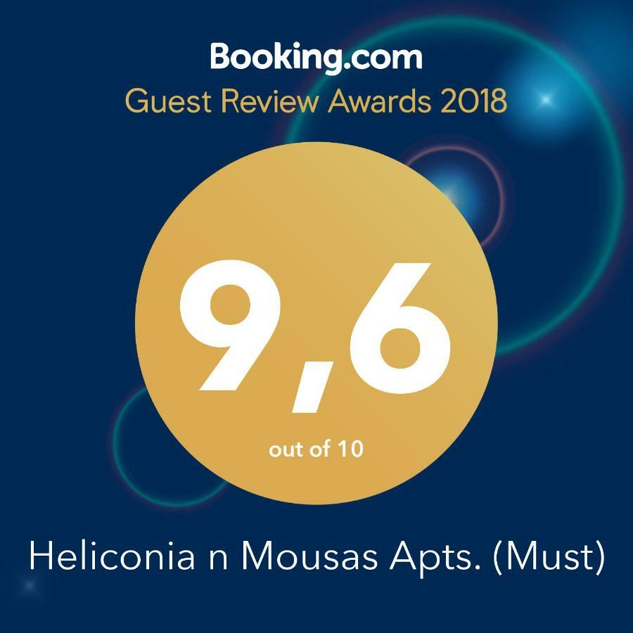 Heliconia n Mousas Apts.  Lejlighed Thessaloníki Eksteriør billede